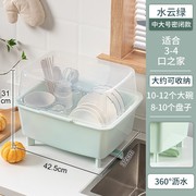 碗筷餐具沥水盒收纳盒放碗架带盖放碗大容量，厨房置v物架家用装碗
