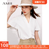 Amii气质小衫V领雪纺衫2023年荷叶边时尚白色衬衫女短袖上衣