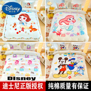 迪士尼美人鱼白雪公主四件套卡通被罩床单被套儿童学生宿舍三件套
