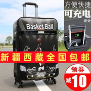 可充电行李箱男箱子拉杆箱万向轮学生密码箱韩版旅行箱大容量皮箱