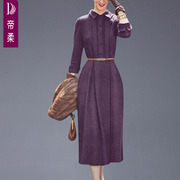 帝柔高端简约法式紫色，春装连衣裙2023春秋高端长袖修身显瘦