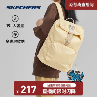 Skechers斯凯奇男女同款大容量抽绳双肩背包糖果色时尚便携旅行包
