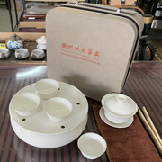 潮汕工夫茶具薄胎骨瓷茶具，户外旅行便携冲茶器3寸盖碗配6寸茶盘