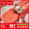 抱抱熊婴儿枕头0-1岁新生儿童宝宝1-3岁纯棉四季通用防偏头定型枕