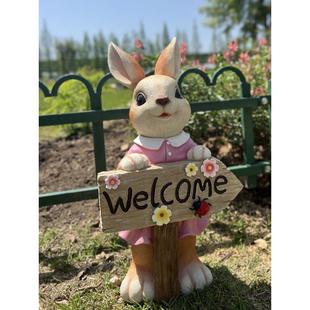 可爱兔子草坪摆件花园树脂动物入户花园装饰品幼儿园欢迎光临牌