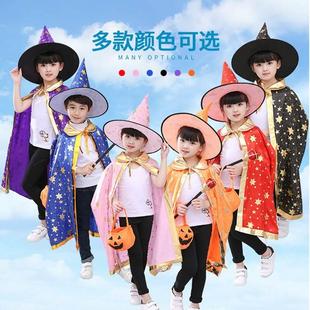 万圣节儿童服装披风斗篷女童女巫幼儿园表演道具小巫师男童演出服
