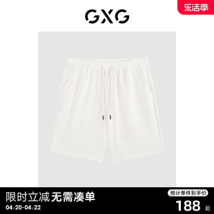 GXG男装 双色老花设计宽松直筒短裤2023秋季GEX12223753