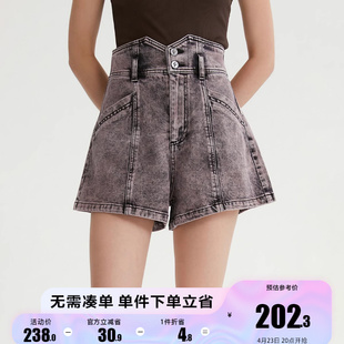 新绫致only2023夏季女装，百搭高腰宽松阔腿a字短裤牛仔裤女