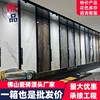 广东佛山通体大理石瓷砖750x1500客厅地砖墙砖大板地板砖