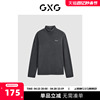 gxg23年冬季休闲简约纯色字母刺绣，打底半高领t恤