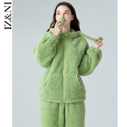 iizzini原创睡衣女冬长袖珊瑚，绒加厚法兰绒，连帽薄荷绿家居服套装