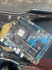 ASUS华硕M5A78L-M LX3 PLUS，拆机主板，成议价议价产品