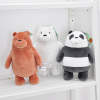 正版咱们三只裸熊毛绒玩具公仔小熊可爱抱枕玩偶娃娃儿童创意礼物