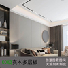新中式轻奢皮革布料软包硬包金属条卧室床头客厅，沙发电视墙背景墙