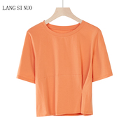高腰露脐短袖t恤女修身显瘦褶皱设计短袖，纯棉鲜橙色上衣夏