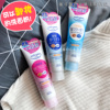 日本kose高丝softymo卸妆洗面奶，二合一保湿深层清洁毛孔洁面乳190