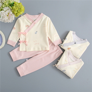 宝宝和尚服纯棉汉服0-3个月春秋冬季内衣初生婴儿套装新生儿衣服