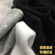 加绒保暖黑浅灰米呢细条弹力软糯厚实秋冬卫衣打底裤裙服装布面料