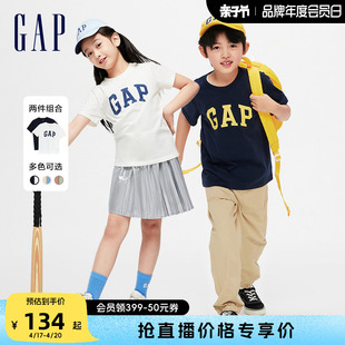 Gap男童春夏2024LOGO纯棉短袖T恤儿童套装洋气两件装404362