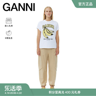 春夏GANNI女装 亮白色香蕉图案印花圆领T恤衫 T3861151
