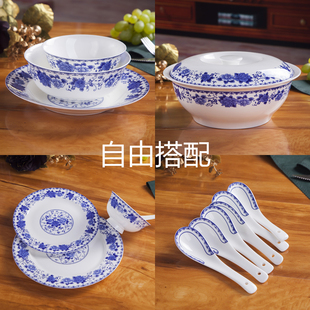 景德镇陶瓷器骨瓷餐具创意家用中式碗碟盘勺自由组合釉中彩青花瓷