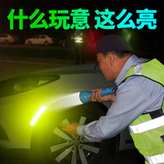 3m轮眉反光贴车贴划痕遮挡汽车，贴纸夜光轮，眉贴车身两侧改装轮毂贴