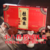 桂顺斋正宗传统京津味小八件天津 特产清真糕点美食休闲食品 礼盒