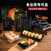 寿司盒一次性商用寿司打包盒日式印花高档创意寿司包装盒