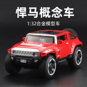 军事玩具悍马警车合金汽车，模型越野回力声光儿童，玩具车金属红色