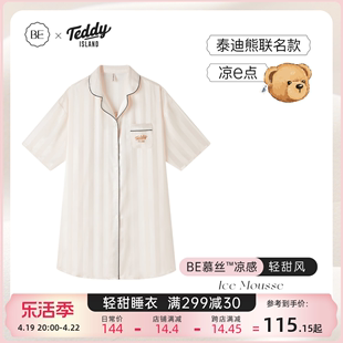 BE泰迪熊联名冰丝睡裙夏季女短袖条纹小熊睡衣裙衬衫家居服夏款夏