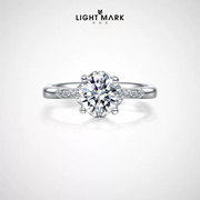 lightmark小白光公主嫁衣18k金钻石(金钻石)戒指，花苞四爪显大钻戒送女友