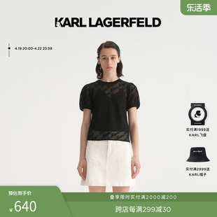 KARL LAGERFELD卡尔拉格斐2023夏季镂空蕾丝针织套头衫老佛爷