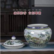 景德镇珐琅彩陶瓷器茶叶罐家用中式茶饼储存密封醒茶罐大号储物罐
