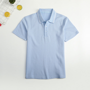 夏季校服小学生英伦风珠地网眼男童女童半袖衫儿童浅蓝色短袖T恤