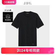 JDV男装2024商场同款春夏黑色针织短袖T恤基础款上衣SKS4471
