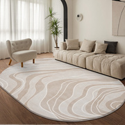 椭圆北欧现代形简约地毯客厅茶几毯地垫床边毯轻奢卡通高级感