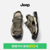 jeep吉普男凉鞋2024夏季外穿包头沙滩鞋运动休闲百搭男鞋软底透气