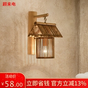 日式竹编壁灯民宿卧室床头灯，中式复古茶室，走廊榻榻米禅意竹艺灯具