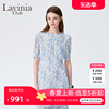 Lavinia2024夏收腰显瘦长裙女浪漫蓝色碎花气质连衣裙E43L117