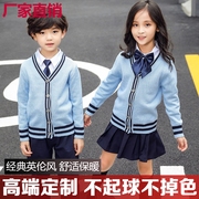 幼儿园园服秋冬装英伦风小学生校服定制学院儿童班服毛衣三件套装