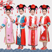 六一儿童还珠格格服装古装表演服宫廷公主清朝旗袍演出服夏季女童