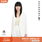 ELLASSAY歌力思春季职业气质休闲真丝修身西装女EWF332T01700