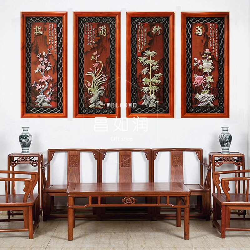 undefined0 Chinese style sofa Background wall Vertical version Hanging picture three-dimensional relief Merlin, bamboo and chrysanthemum mural a living room Quadruple decorate Jade carvingundefinedin the Home accessories , Decorative painting , Modern decorative painting category - from Buy2taobao.com to provide professional Taobao agent buy service