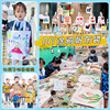 手工绘画diy帆布袋幼儿园儿童美术，彩绘创意材料包学生(包学生)环保手提袋