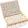 儿童益智磁性拼拼乐玩具幼儿园磁性认知汉字十二生肖拼图画板二合