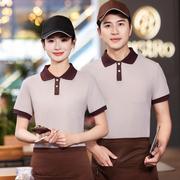 夏季酒店工作服保洁员服短袖物业保洁服客房清洁服装印字印logo