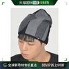韩国直邮on-running 通用 帽子