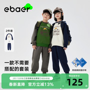 ebaer儿童卫衣套装2024春秋，运动男女童，休闲裤子童装两件套
