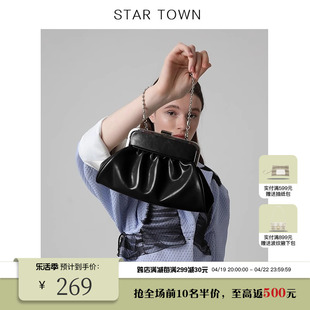 STARTOWN繁星小镇新中式包包链条包包女小众手提包斜挎夹子包