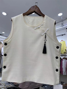 新中式国风盘扣无袖背心马甲女夏季设计感复古坎肩小衫0.21